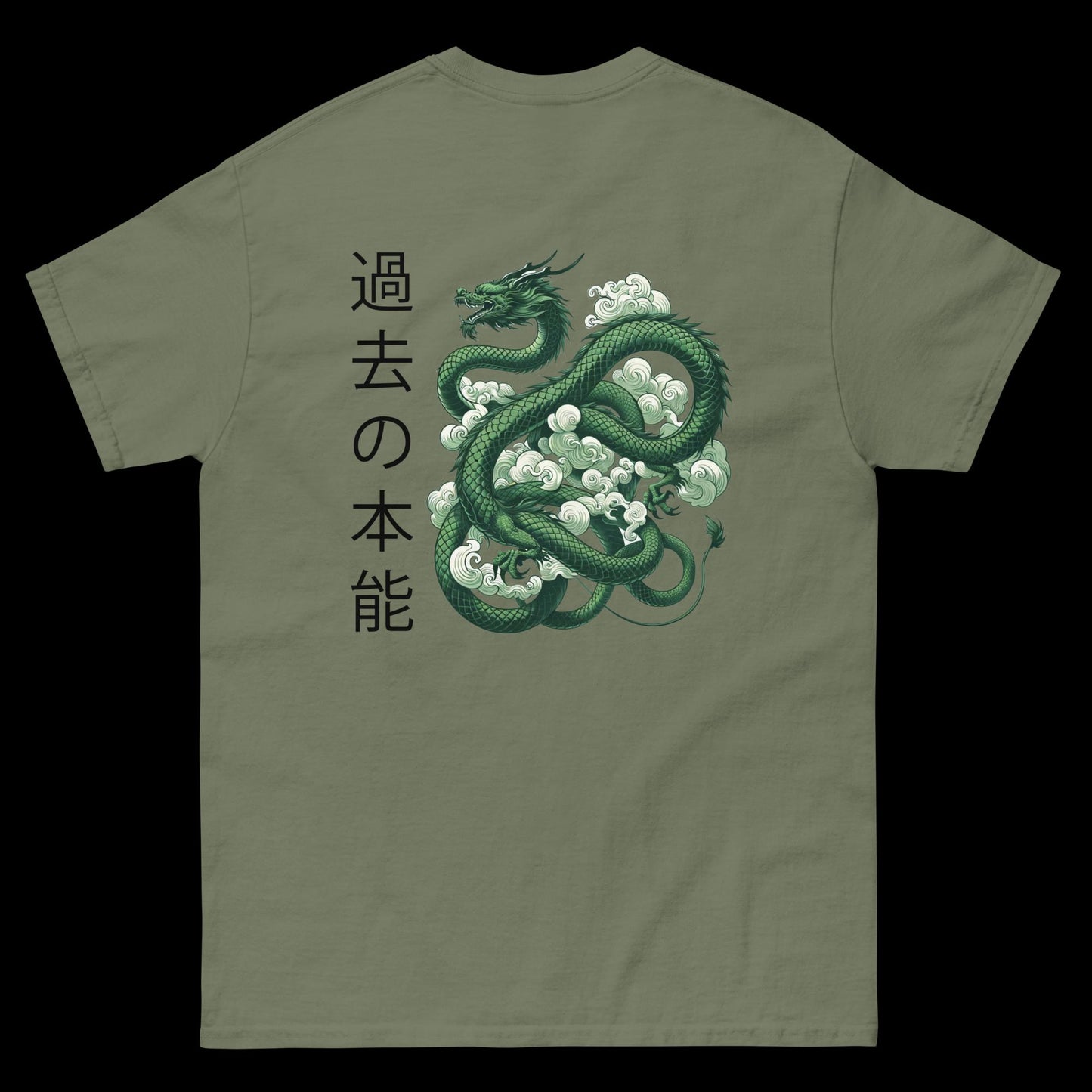 Japanese Green Serpent (Front embroidery) - tee