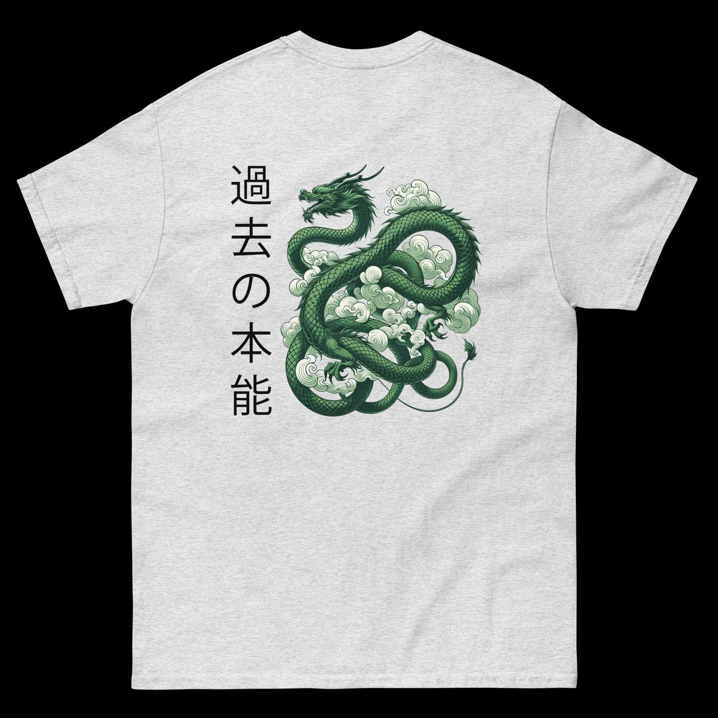 Japanese Green Serpent (Front embroidery) - tee