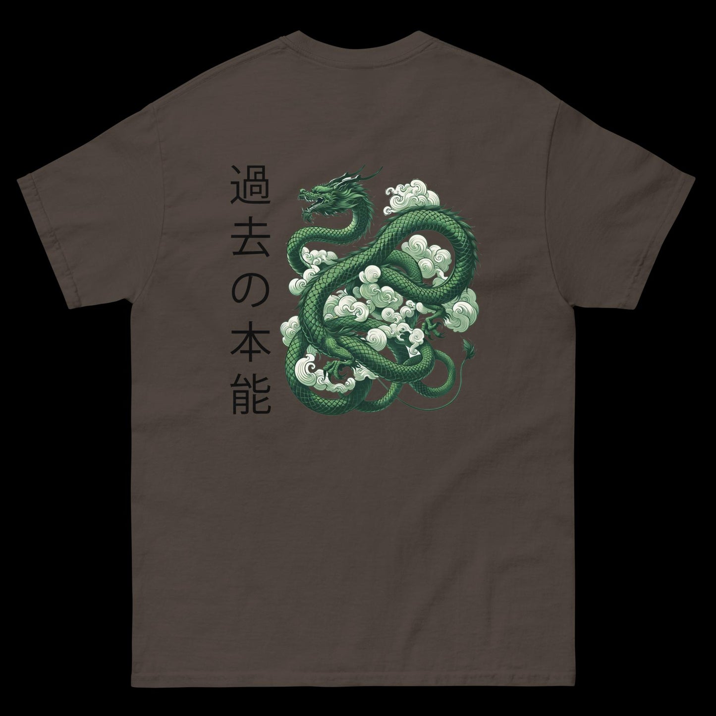 Japanese Green Serpent (Front embroidery) - tee