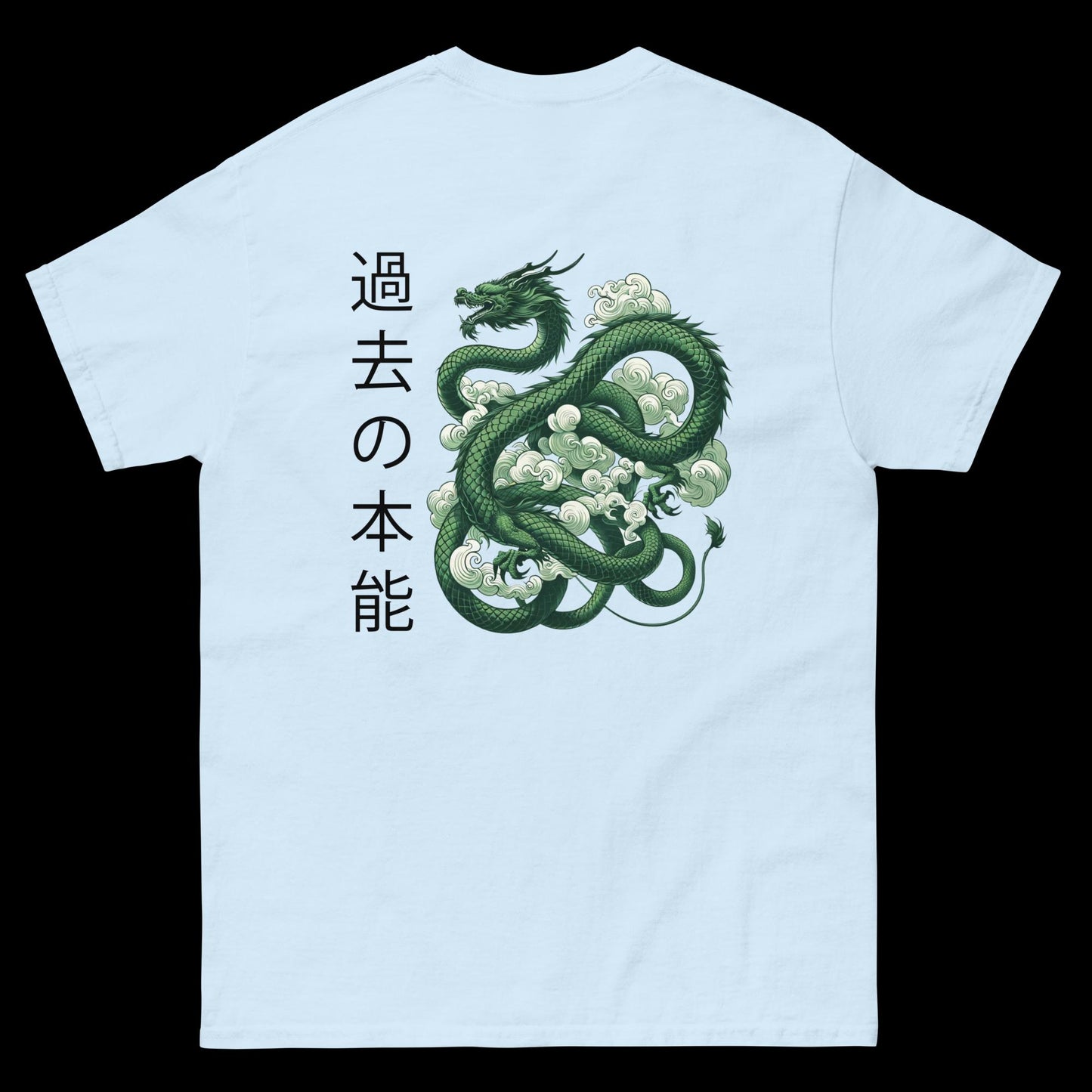 Japanese Green Serpent (Front embroidery) - tee